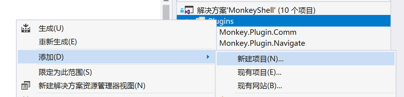 image-20200611110937134