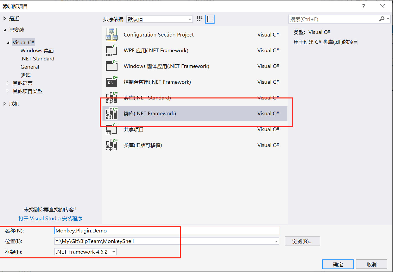 截屏2020-06-1111.10.56