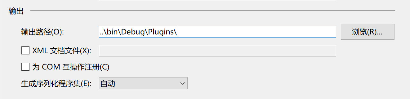 image-20200611111408835