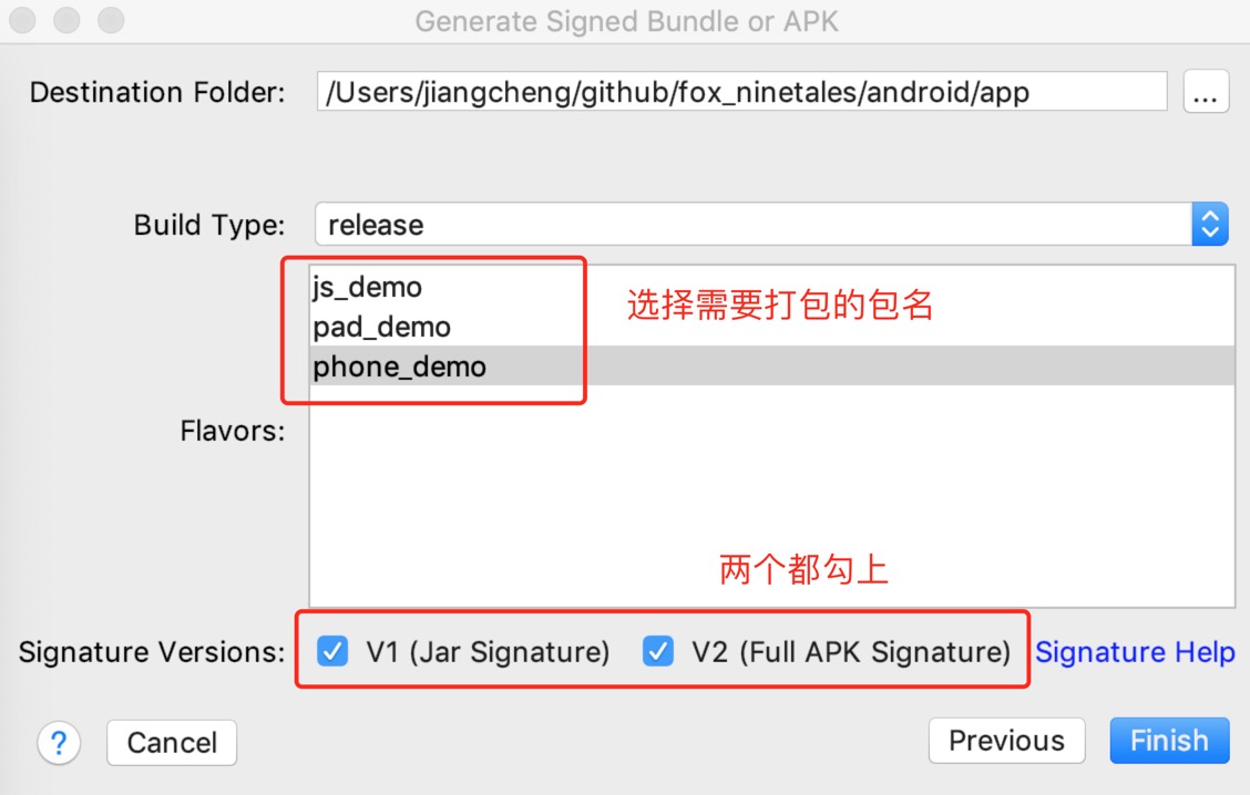 build_step_3.jpg-101kB