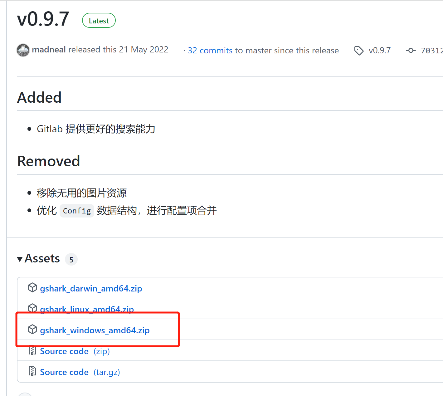 image-20220629115539352