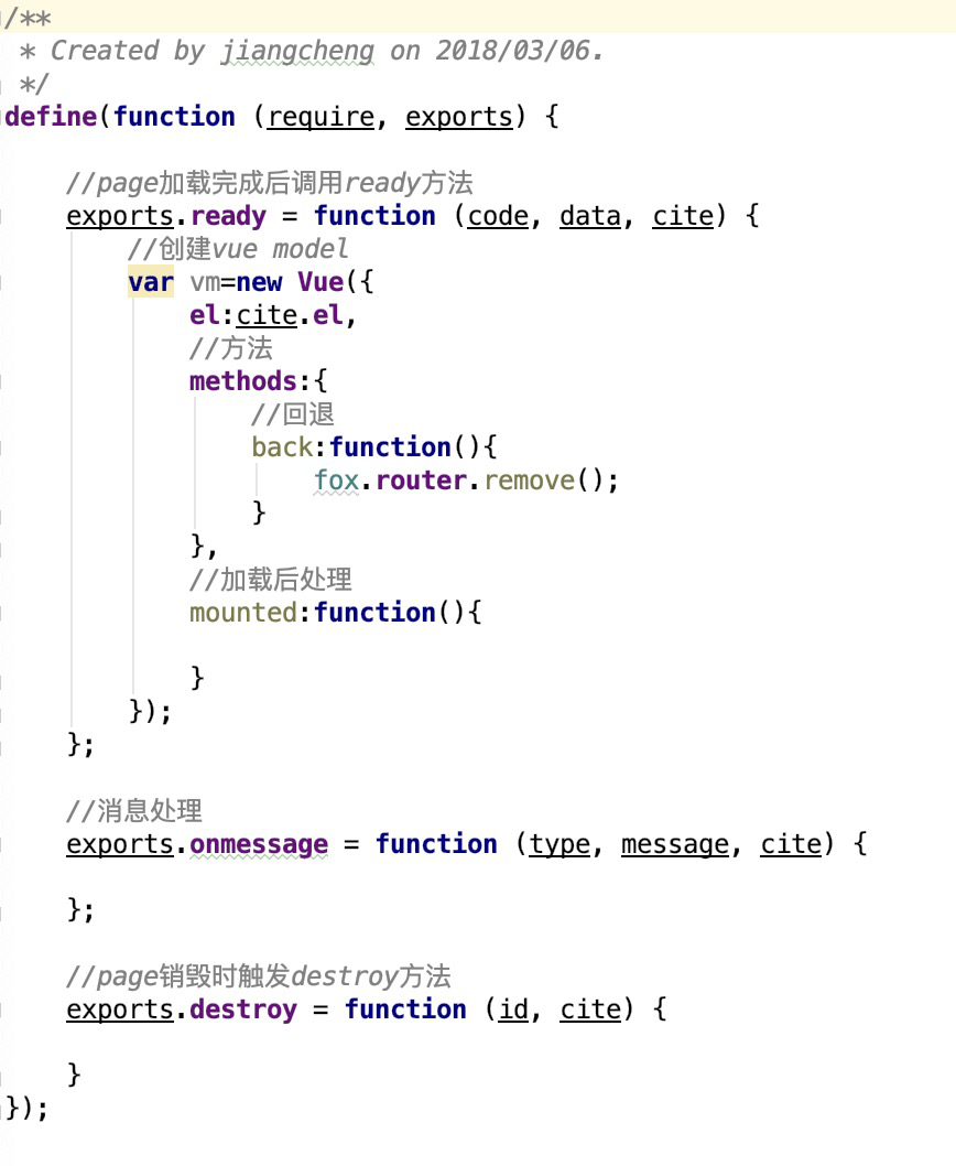 js规范.png-257.1kB