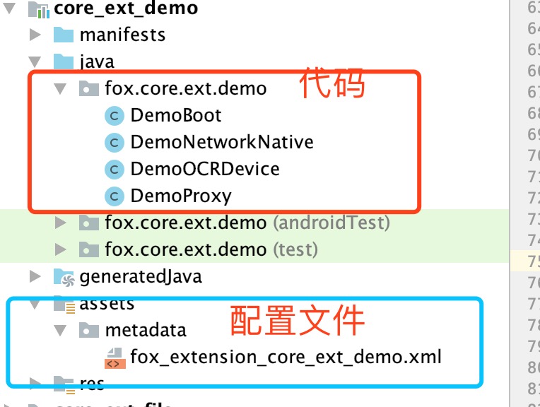module_content_android.jpg-96kB