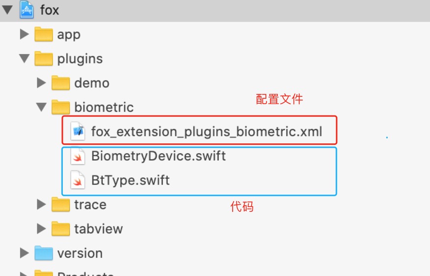 plugins_content_ios.png-55.8kB