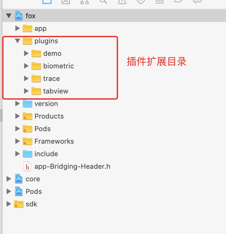 plugins_dev_place_ios.png-56.4kB